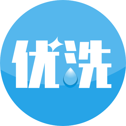 做最优质的洗衣企业服务商